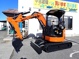 日立建機 ZX20UR-5A（ミニ油圧ショベル(ミニユンボ)）のカタログ