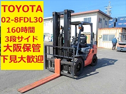 TOYOTA Forklifts 02-8FDL30 2019