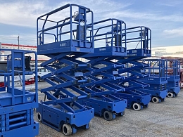 AIRMAN Aerial work Platforms (self-propelled) ENTL061 2007