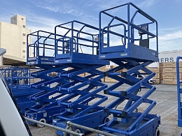 AIRMAN Aerial work Platforms (self-propelled) ENTL061 2007