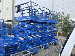 AIRMAN Aerial work Platforms (self-propelled) ENTL061 2007