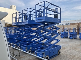 AIRMAN Aerial work Platforms (self-propelled) ENTL061 2007