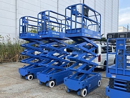 AIRMAN Aerial work Platforms (self-propelled) ENTL061 2007