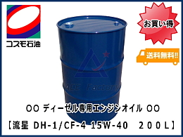Others Others その他/others -