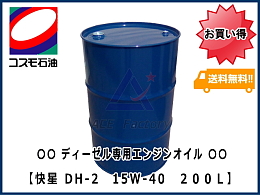 Others Others その他/others -
