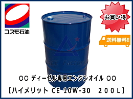 その他メーカー その他 その他/others -