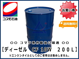 その他メーカー その他 その他/others -