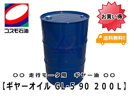 Others Others その他/others -