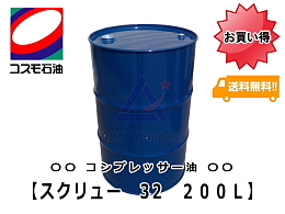 Others Others その他/others -