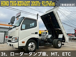 HINO Dump trucks TKG-XZU620T 2013