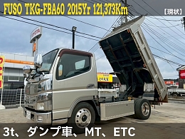 MITSUBISHI FUSO Dump trucks TKG-FBA60 2015
