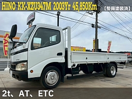 HINO Flatbed trucks KK-XZU347M 2003