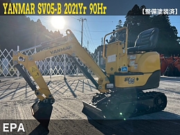 YANMAR Mini excavators SV05-C 2021