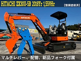 日立建機 ミニ油圧ショベル(ミニユンボ) ZX30U-5B 2018年