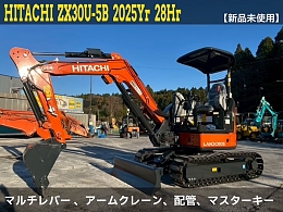 日立建機 ミニ油圧ショベル(ミニユンボ) ZX30U-5B 2025年