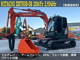 日立建機 油圧ショベル(ユンボ) ZX75US-5B 2016年