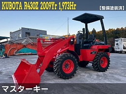 クボタ タイヤショベル(ホイールローダー) R430Z 2009年