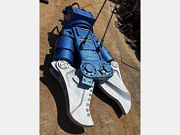 OKADA AIYON Attachments(Construction) Steel shear -