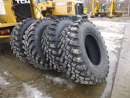Bridgestone Used Parts Tires -