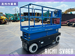 AICHI Aerial work Platforms (self-propelled) SV06B 2006