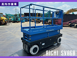 アイチコーポレーション 自走式高所作業車 SV06B 2006年