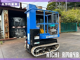 AICHI Aerial work Platforms (self-propelled) RM04B 2008