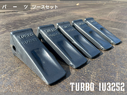 Others Bucket Tooth point -