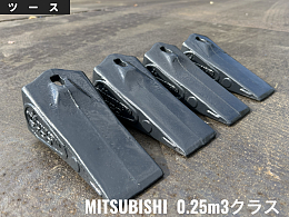 MITSUBISHI Bucket Tooth point -