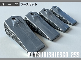 MITSUBISHI Bucket Tooth point -