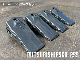MITSUBISHI Bucket Tooth point -