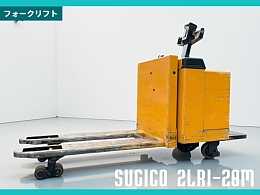 Sugico Forklifts 2LR1-20M 2016