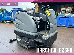 KAERCHER Construction equipment and the rest Others 2018