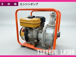 TSURUMI PUMP Construction equipment and the rest Engine 2014