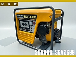 SUBARU Generators SGV2600 -