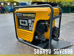 SUBARU Generators SGV2600 -