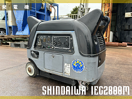 SHINDAIWA Generators IEG2800M 2011