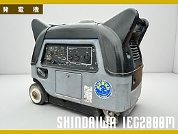 SHINDAIWA Generators IEG2800M 2011