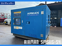 北越工業 コンプレッサー SMS11S-54 1995年