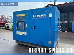 北越工業 コンプレッサー SMS11S-54 1995年