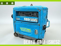 デンヨー 溶接機 GAW-150ES2 -