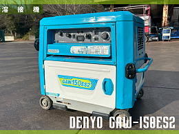 デンヨー 溶接機 GAW-150ES2 -