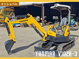 ヤンマー ミニ油圧ショベル(ミニユンボ) ViO20-3 2014年