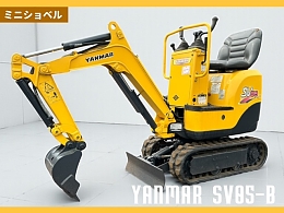 YANMAR Mini excavators SV05(SV05-B) 2013