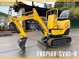 ヤンマー ミニ油圧ショベル(ミニユンボ) SV05(SV05-B) 2013年