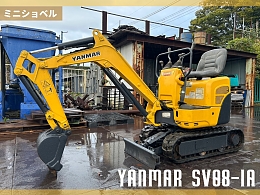 ヤンマー ミニ油圧ショベル(ミニユンボ) SV08-1A 2012年
