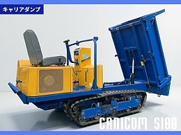 CANYCOM Carrier dumps S100 2005