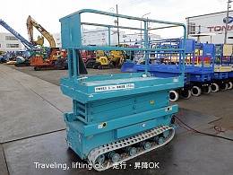 AIRMAN Aerial work Platforms (self-propelled) ENCL061 2012