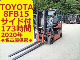 Toyota forklift 8FB15 202008