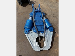 OKADA AIYON Attachments(Construction) Crusher -