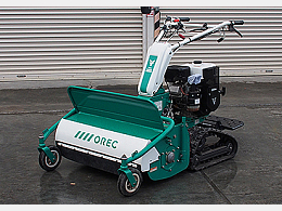 OREC Mowers HRC805 2022
